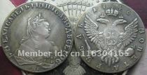 1746 CIIb RUSSIA 1 ROUBLE  COPY FREE SHIPPING