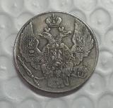 1839 Russia 12 Roubles Platinum Coin COPY FREE SHIPPING