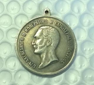 Tpye #10 Russia : silver-plated medaillen / medals COPY commemorative coins