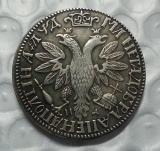 1704 RUSSIA POLTINA(1/2 Rouble) Copy Coin  commemorative coins