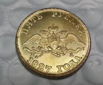 1827 RUSSIA 5 ROUBLES GOLD Copy Coin commemorative coins