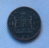 1767 Russia 5 KOPECKS Copy Coin commemorative coins