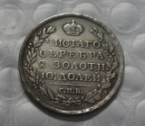 1819 Russian POLTINA(1/2 Rouble) Alexander I  COIN COPY FREE SHIPPING
