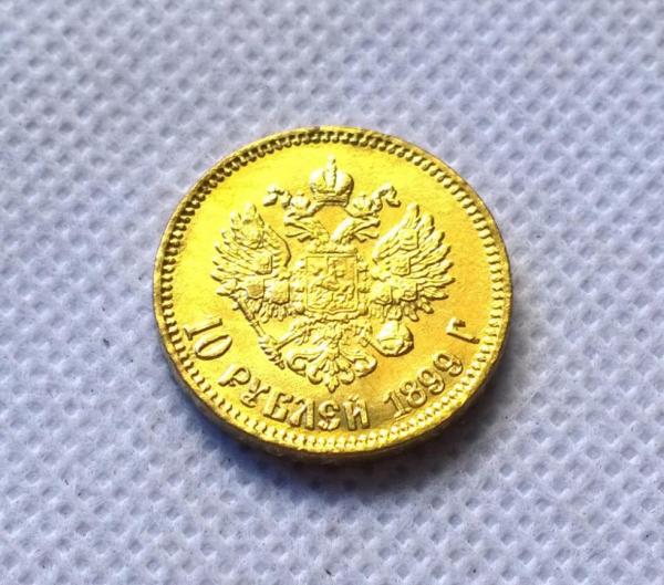 1899 RUSSIA 10 ROUBLE CZAR NICHOLAS II GOLD Copy Coin