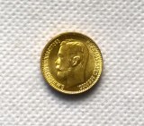 1900 RUSSIA 5 ROUBLE CZAR NICHOLAS II GOLD Copy Coin