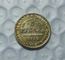 1832 RUSSIA 5 ROUBLES GOLD Copy Coin commemorative coins