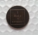 TYPE_2 Russia 1772 Copy Coin commemorative coins