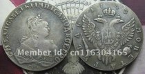 1743 CIIb RUSSIA 1 ROUBLE  COPY FREE SHIPPING