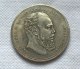 Tpye #54  Russian commemorative medal COPY commemorative coins