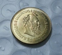1888 RUSSIA Alexander III 5 ROUBLES GOLD Copy Coin commemorative coins