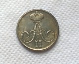 1856 Russia Alexander II Coronation Jeton COPY commemorative coins