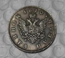 1810 RUSSIA 1 ROUBLE Copy Coin commemorative coins