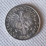 1958 Poland 1 Zloty (Pigeons; Trial Strike) copy coins