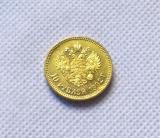 1902 RUSSIA 10 ROUBLE CZAR NICHOLAS II GOLD Copy Coin