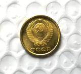 1958 RUSSIA 3 KOPEKS Copy Coin commemorative coins