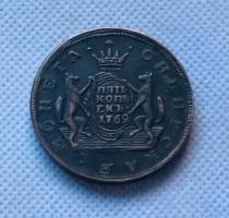 1769 KM Russia 5 KOPECKS Copy Coin commemorative coins