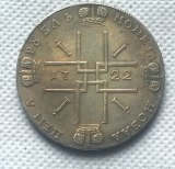 1722  RUSSIA 1 ROUBLE  Copy Coin commemorative coins