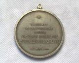Silver-plated:Type #3 Russia 3A  medals COPY commemorative coins