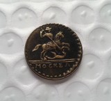1728 Russia KOPEK Copy Coin commemorative coins
