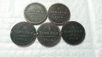 5 X (1803-1807) Russia 2 Kopeks Copy Coin commemorative coins