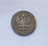 1916 RUSSIA 3 KOPEKS Copy Coin commemorative coins