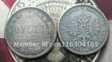 1871 RUSSIA 1 ROUBLE COPY FREE SHIPPING