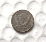 1947 RUSSIA 10 KOPEKS Copy Coin commemorative coins
