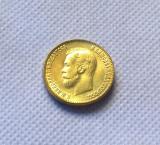 1902 RUSSIA 10 ROUBLE CZAR NICHOLAS II GOLD Copy Coin