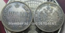 1863 RUSSIA 1 ROUBLE COPY FREE SHIPPING