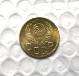 1947 RUSSIA 5 KOPEKS Copy Coin commemorative coins