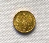 1909 RUSSIA 5 ROUBLE CZAR NICHOLAS II GOLD Copy Coin non-currency coins