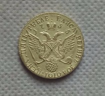 Type #2_1755 Russia 5 Rubles - Elizaveta COPY COIN commemorative coins