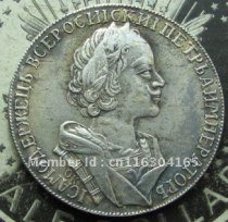 MOHETA HOBAA 1 ROUBLE 1723 OK RUSSIA Petr I  COPY commemorative coins