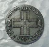 1799 RUSSIA 1 ROUBLE Copy Coin commemorative coins