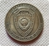1899-1953 Russian copy coins commemorative coins-replica coins medal coins collectibles badge