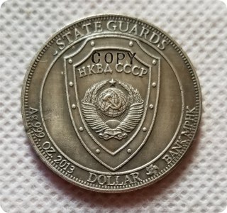 1899-1953 Russian copy coins commemorative coins-replica coins medal coins collectibles badge