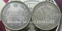 1877 RUSSIA 1 ROUBLE COPY FREE SHIPPING