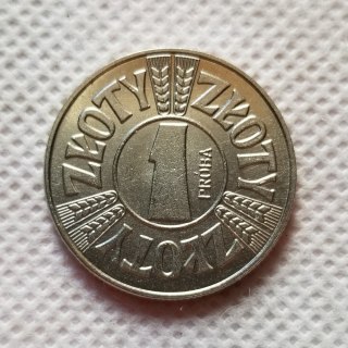 1958 Poland 1 Zloty (1 in circle-Trial Strike)copy coins commemorative coins-replica coins medal coins collectibles badge