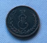 1763 Russia 5 KOPECKS Copy Coin commemorative coins