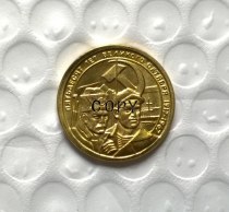 1967 RUSSIA 10 KOPEKS Copy Coin commemorative coins