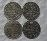4 coins X (1802-1805)Russia POLUPOLTINNIK(1/4 Roube) Copy Coin
