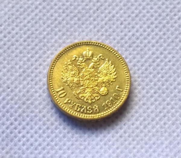 1910 RUSSIA 10 ROUBLE CZAR NICHOLAS II GOLD Copy Coin