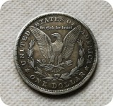 Type #15_Hobo Nickel Coin 1888 Morgan Dollar COPY COINS-replica commemorative coins