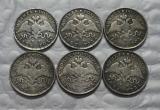 1826-1831 Russia Poltina - Nikolai I COPY COIN commemorative coins