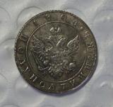 1804 Russia POLUPOLTINNIK(1/4 Roube) Copy Coin commemorative coins