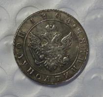 1804 Russia POLUPOLTINNIK(1/4 Roube) Copy Coin commemorative coins