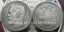 RUSSIA 1915 1 ROUBLE Copy Coin commemorative coins