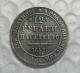 1842 Russia 12 Roubles Platinum Coin COPY FREE SHIPPING