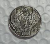 1830 Russia 12 Roubles Platinum Coin COPY FREE SHIPPING