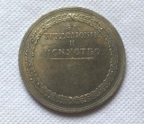 Tpye #62  Russian commemorative medal COPY commemorative coins